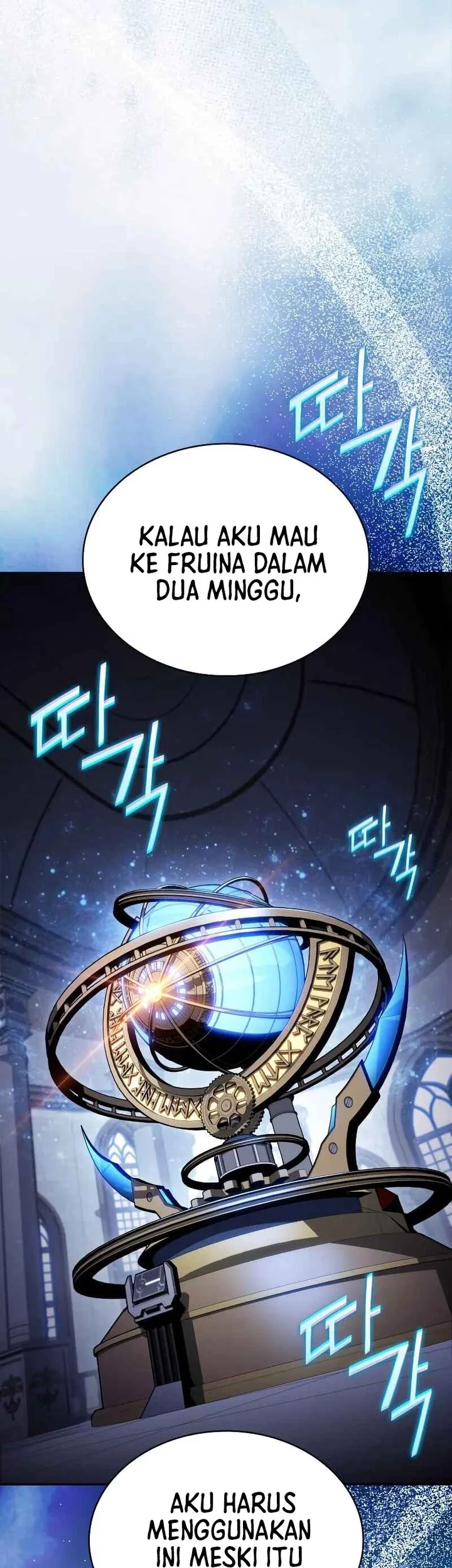 The Regressed Son Of A Duke Is An Assassin Chapter 98 Gambar 3