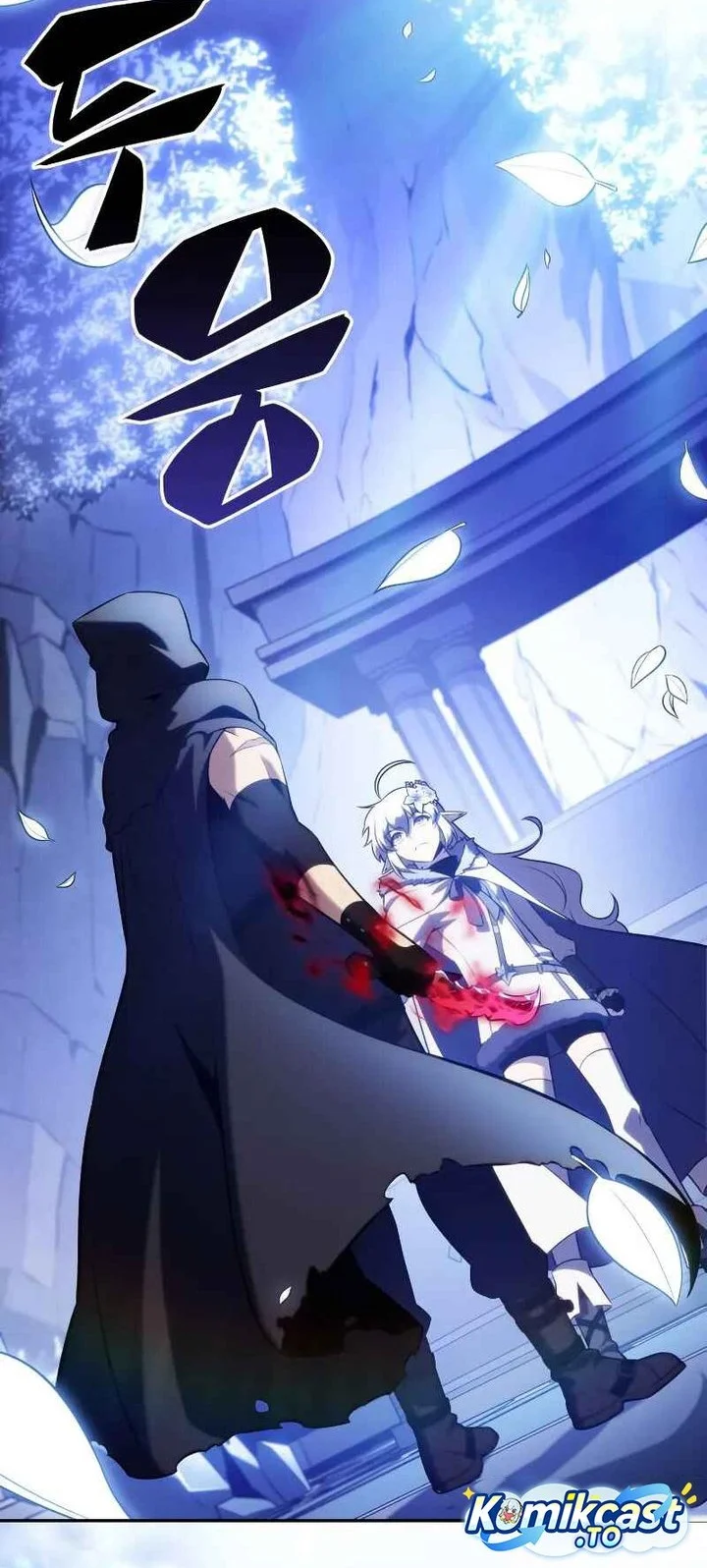 The Regressed Son Of A Duke Is An Assassin Chapter 98 Gambar 87