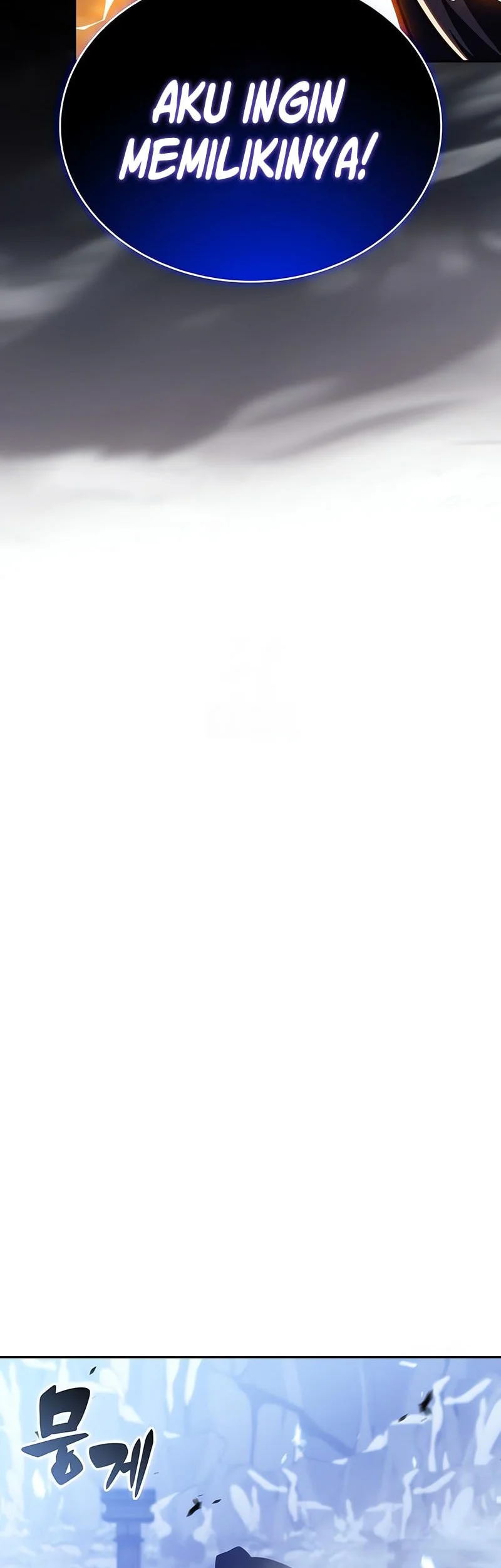 The Regressed Son Of A Duke Is An Assassin Chapter 99 Gambar 59