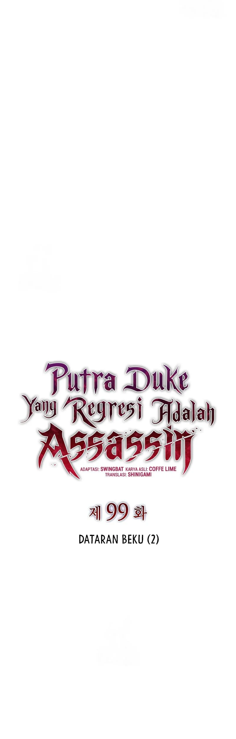The Regressed Son Of A Duke Is An Assassin Chapter 99 Gambar 6