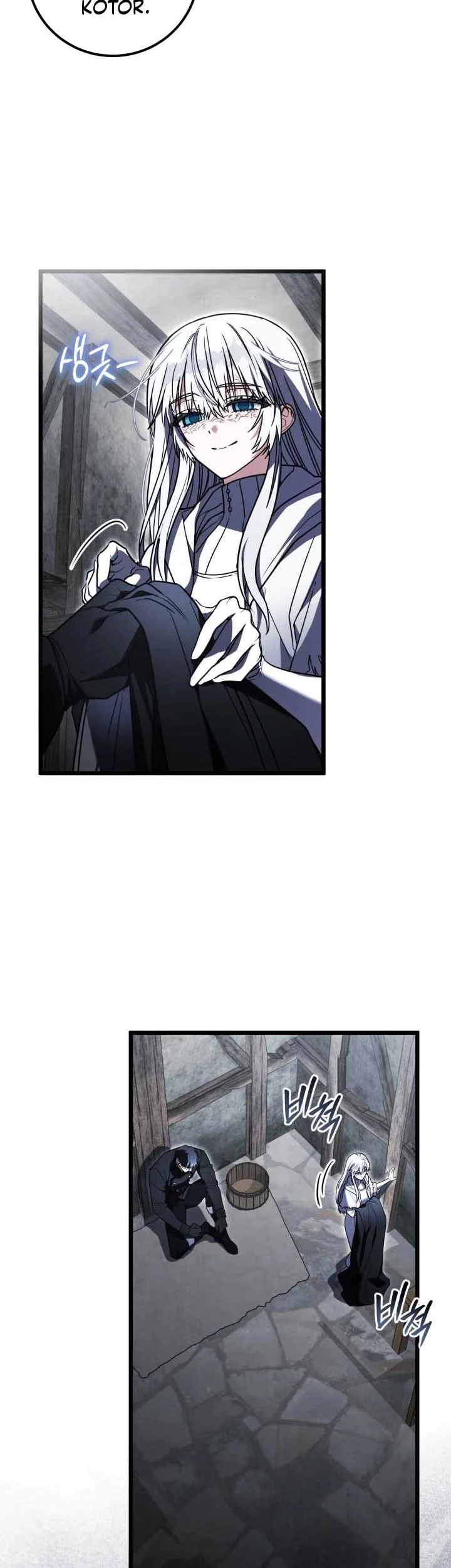 The Regressor and the Blind Saintess Chapter 1 Gambar 78