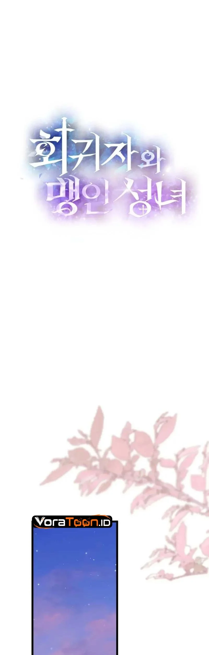 Baca The Regressor and the Blind Saintess Ch 11 Bahasa Indonesia - Spoiler Halaman 44 Baca The Regressor and the Blind Saintess Ch 11 Bahasa Indonesia - Spoiler Halaman 44