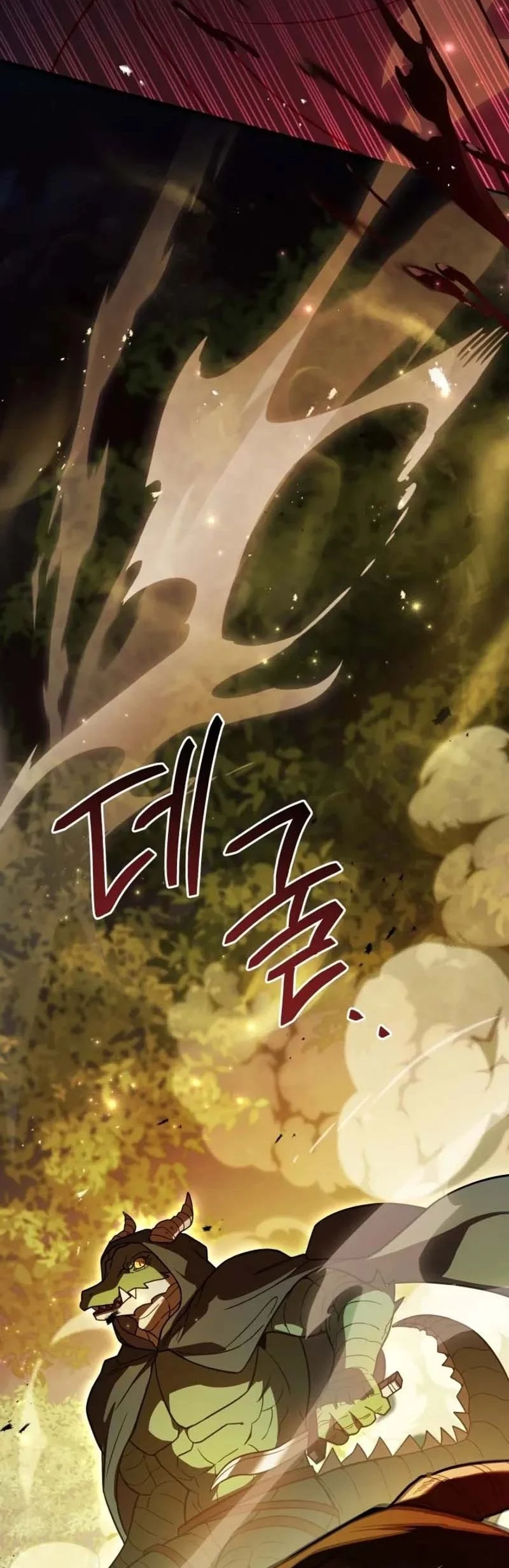 Baca The Regressor and the Blind Saintess Ch 11 Bahasa Indonesia - Spoiler Halaman 3 Baca The Regressor and the Blind Saintess Ch 11 Bahasa Indonesia - Spoiler Halaman 3