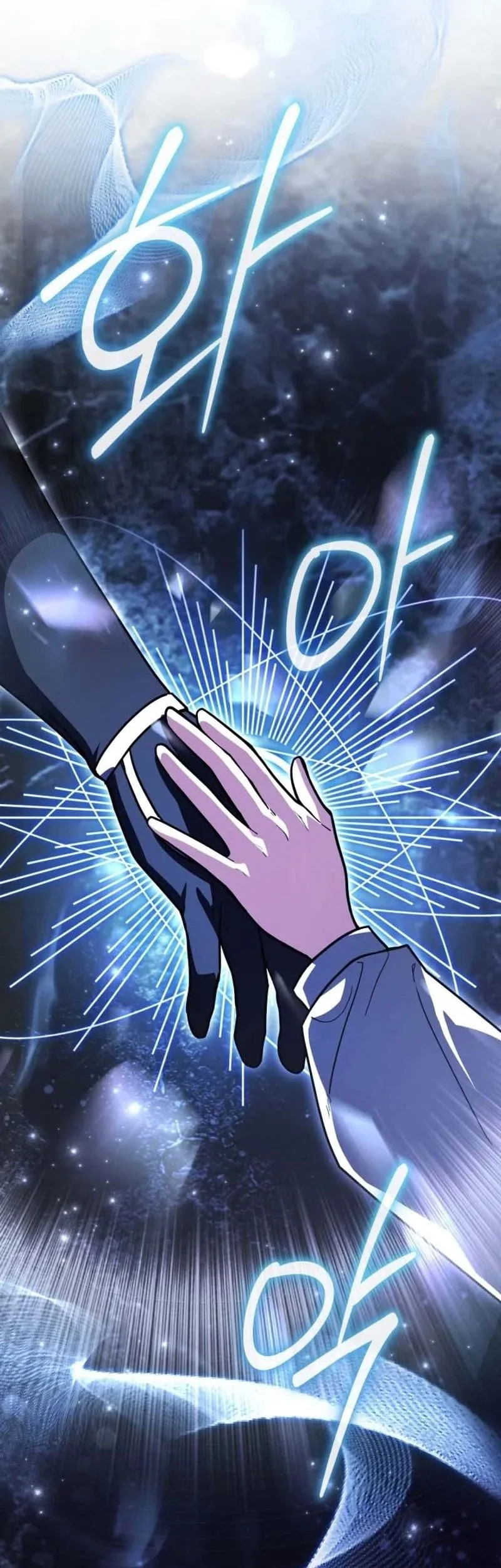 The Regressor and the Blind Saintess Chapter 11 Gambar 106