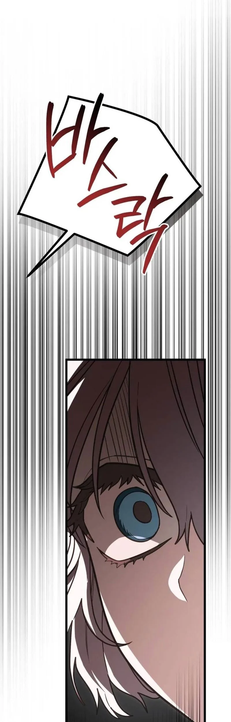 The Regressor and the Blind Saintess Chapter 12 halaman 37