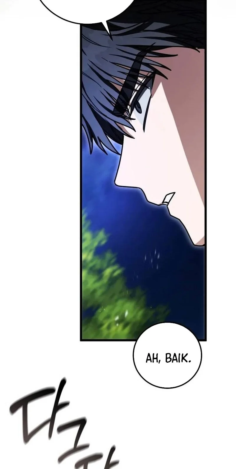The Regressor and the Blind Saintess Chapter 12 Gambar 77