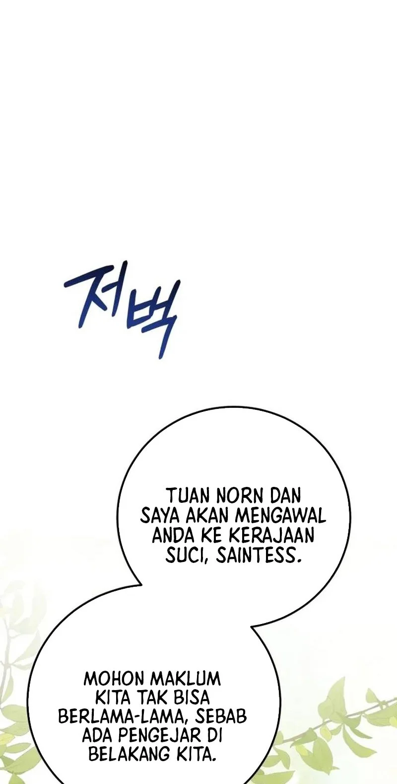 The Regressor and the Blind Saintess Chapter 12 halaman 10