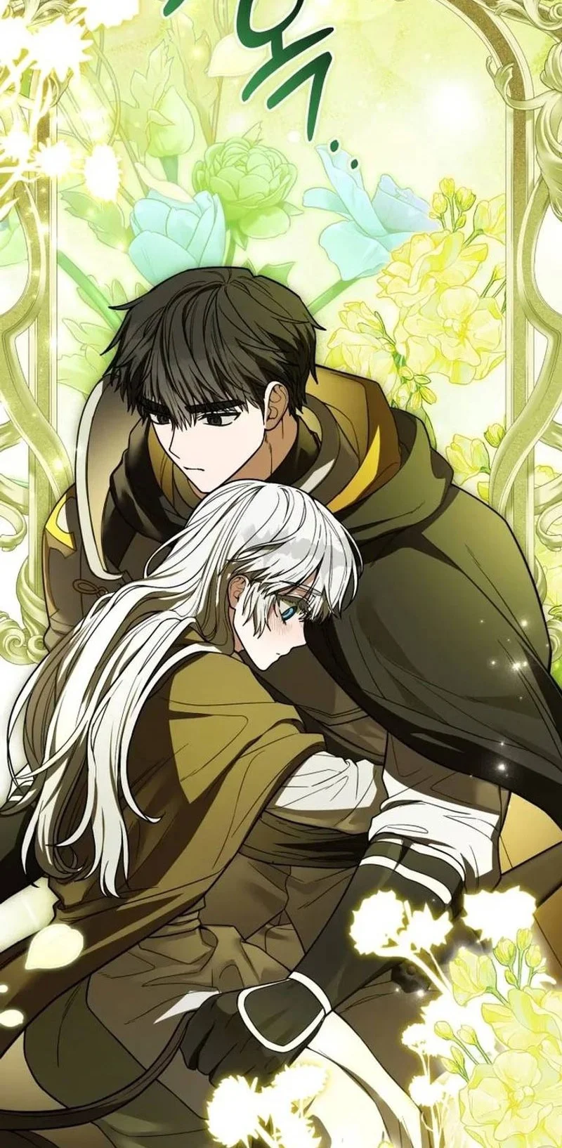 The Regressor and the Blind Saintess Chapter 12 halaman 16