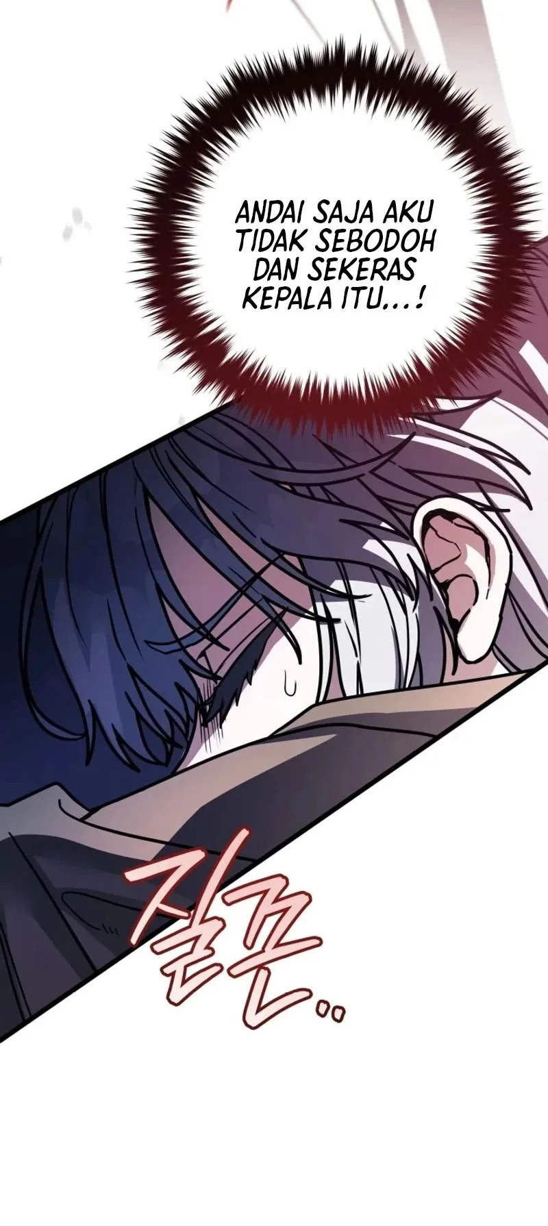 The Regressor and the Blind Saintess Chapter 13 halaman 34