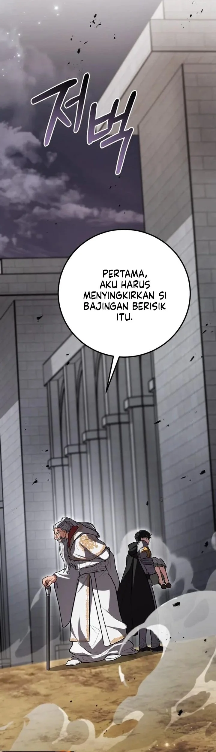 The Regressor and the Blind Saintess Chapter 14 Gambar 68