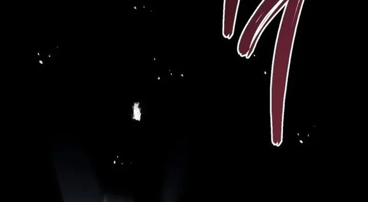 The Regressor and the Blind Saintess Chapter 14 halaman 18