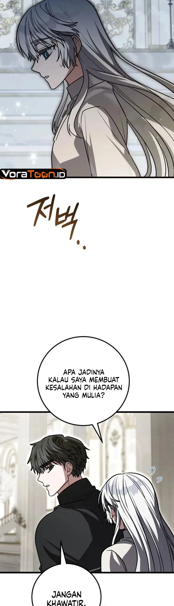 The Regressor and the Blind Saintess Chapter 16 Gambar 39