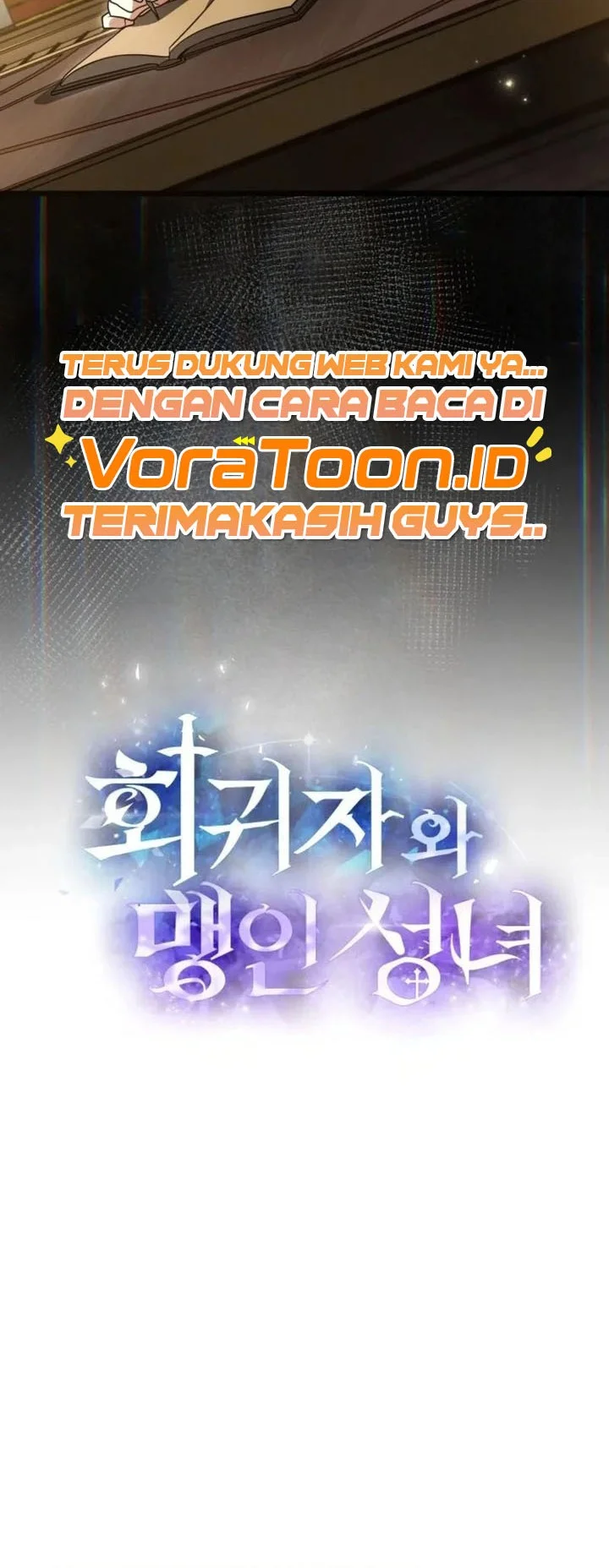 The Regressor and the Blind Saintess Chapter 16 halaman 22