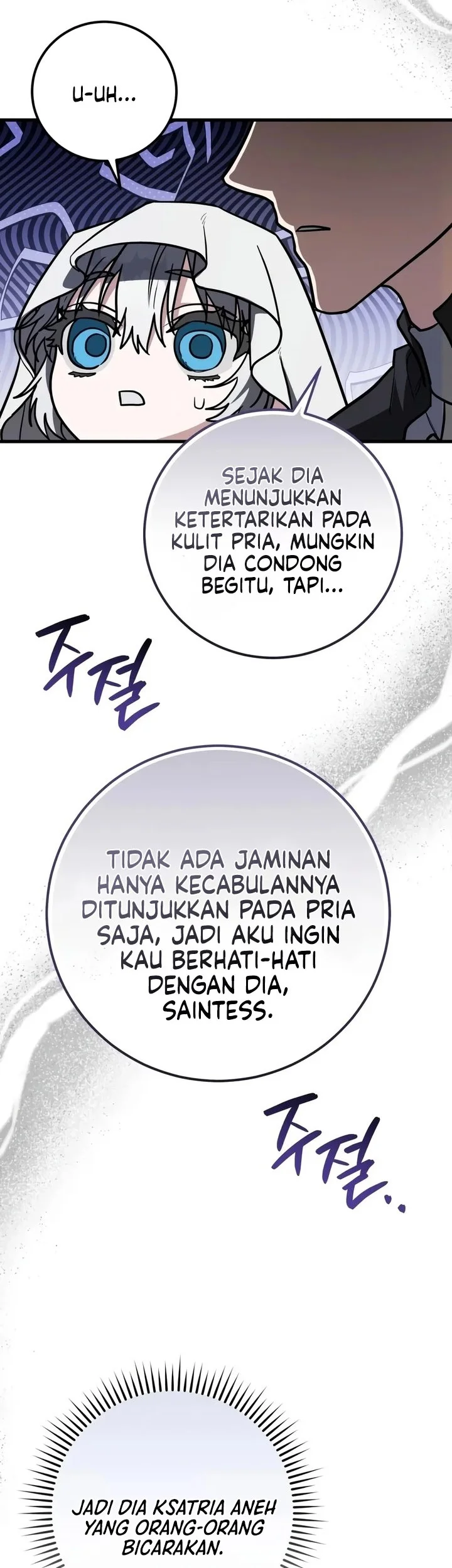 The Regressor and the Blind Saintess Chapter 17 Gambar 63