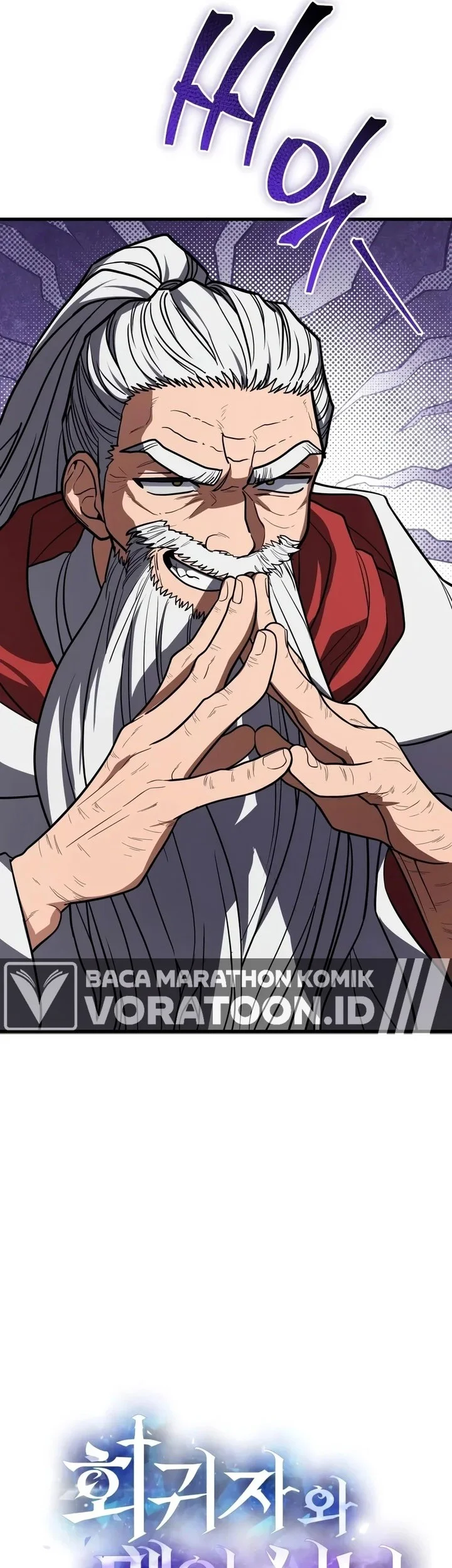 Baca The Regressor and the Blind Saintess Ch 17 Bahasa Indonesia - Spoiler Halaman 38 Baca The Regressor and the Blind Saintess Ch 17 Bahasa Indonesia - Spoiler Halaman 38
