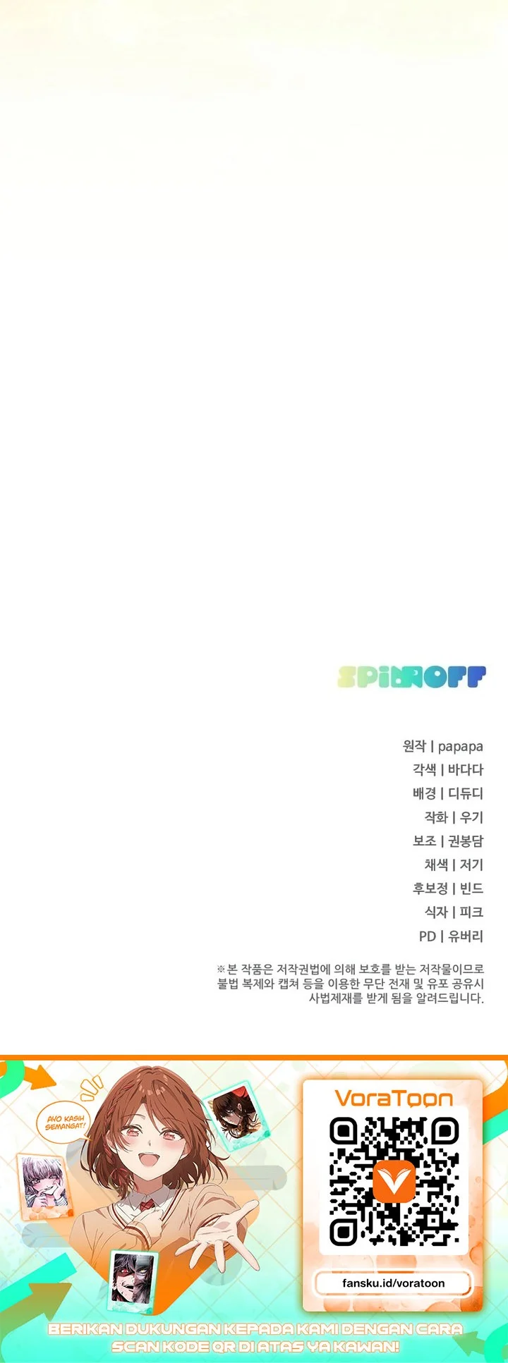 The Regressor and the Blind Saintess Chapter 18 Gambar 75