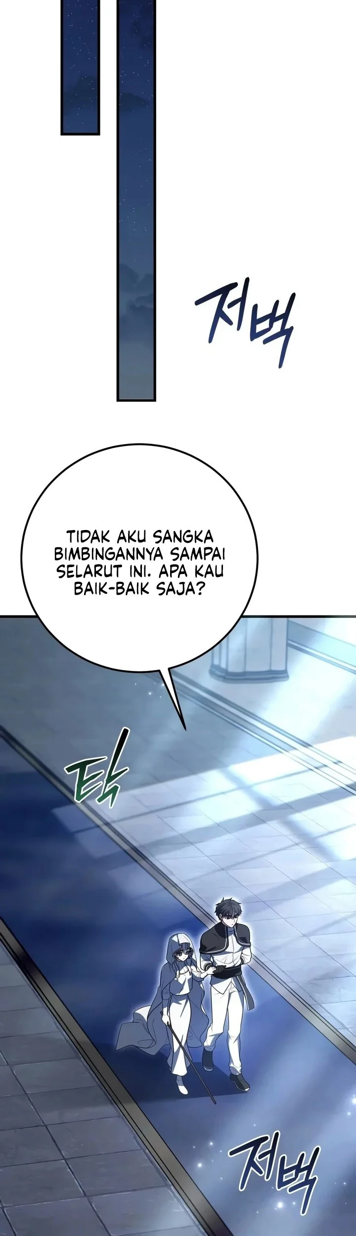 The Regressor and the Blind Saintess Chapter 18 halaman 29
