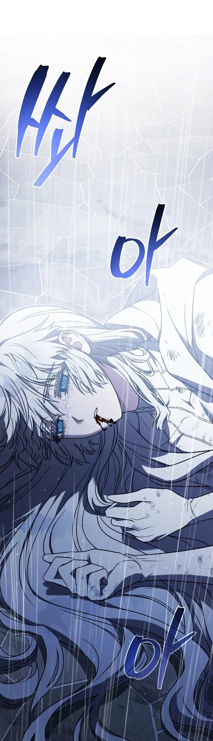 The Regressor and the Blind Saintess Chapter 3 Gambar 62