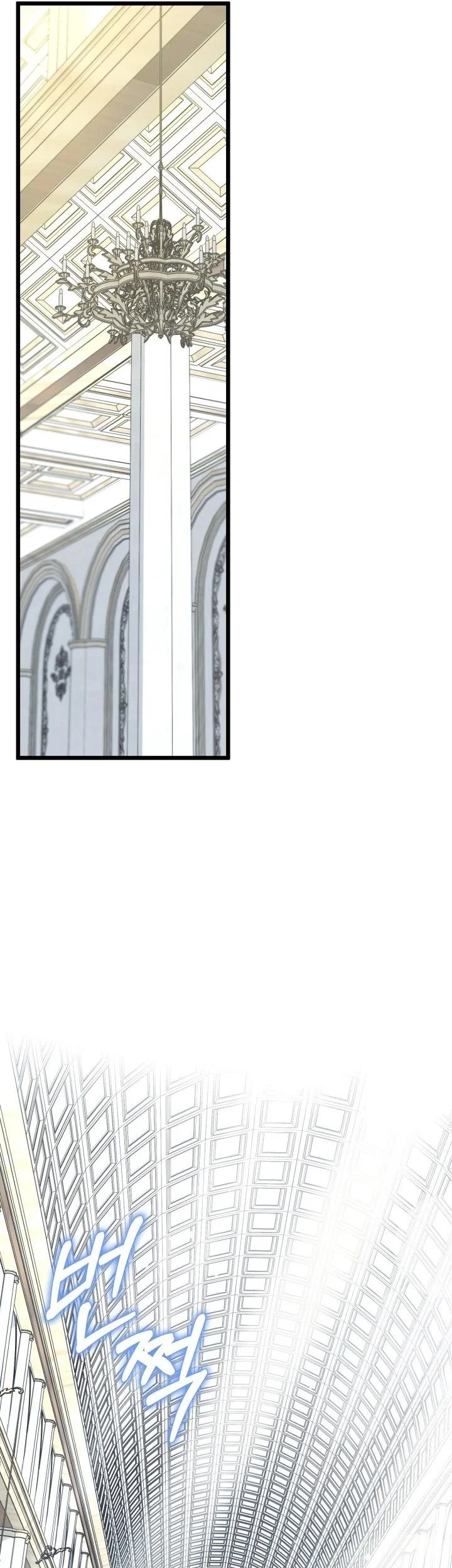The Regressor and the Blind Saintess Chapter 4 Gambar 66