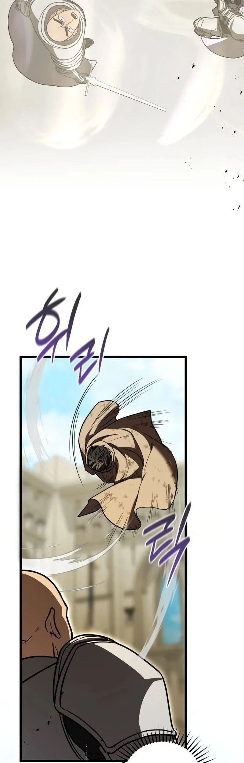 The Regressor and the Blind Saintess Chapter 5 Gambar 64