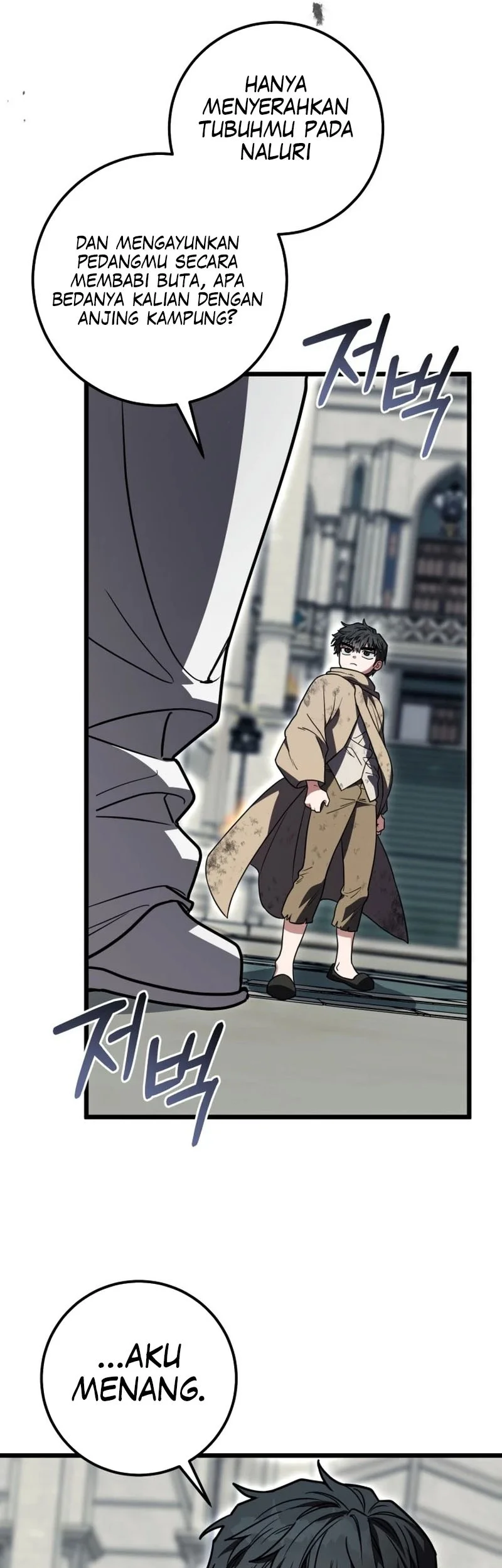 The Regressor and the Blind Saintess Chapter 5 Gambar 80