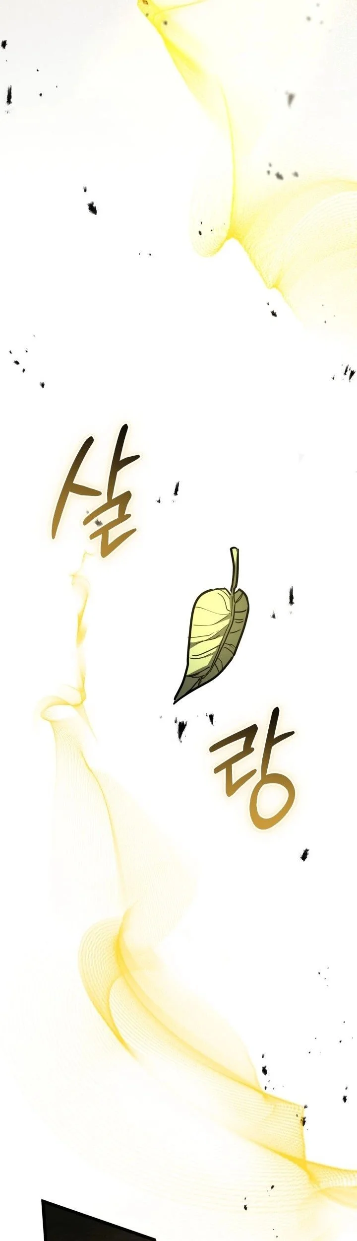 The Regressor and the Blind Saintess Chapter 6 Gambar 91