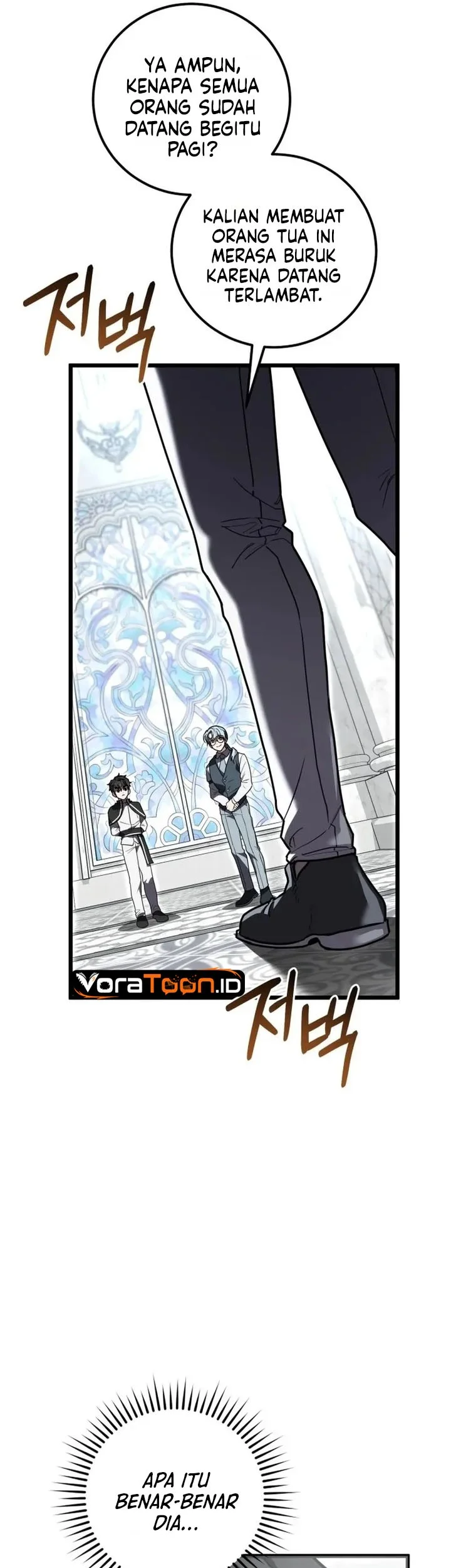 Baca The Regressor and the Blind Saintess Ch 7 Bahasa Indonesia - Spoiler Halaman 10 Baca The Regressor and the Blind Saintess Ch 7 Bahasa Indonesia - Spoiler Halaman 10
