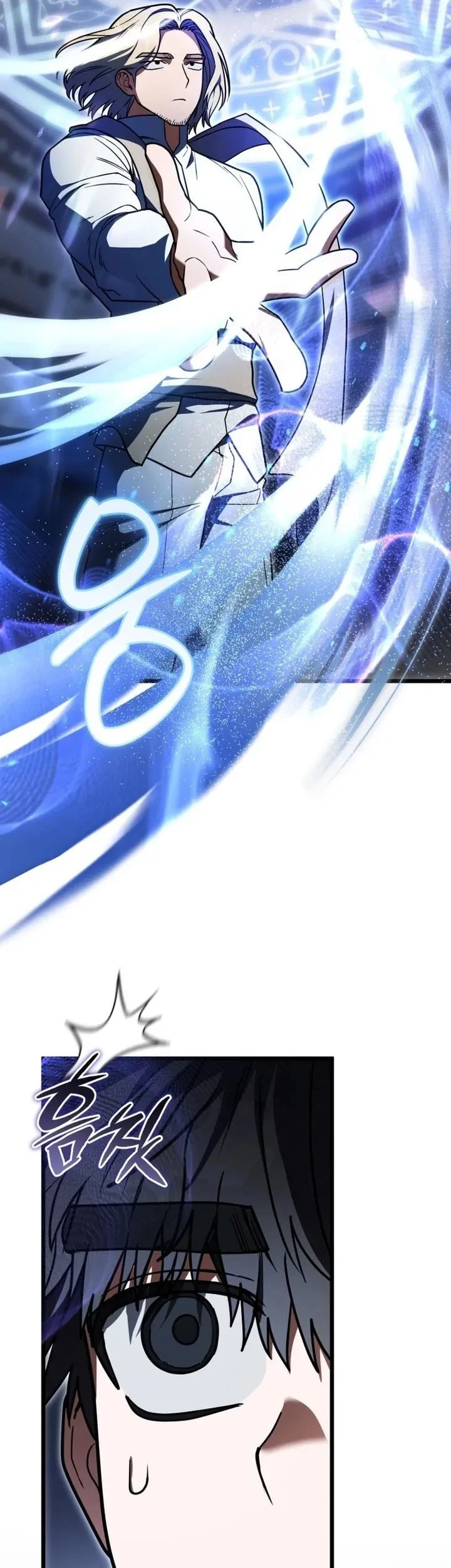 Baca The Regressor and the Blind Saintess Ch 7 Bahasa Indonesia - Spoiler Halaman 22 Baca The Regressor and the Blind Saintess Ch 7 Bahasa Indonesia - Spoiler Halaman 22