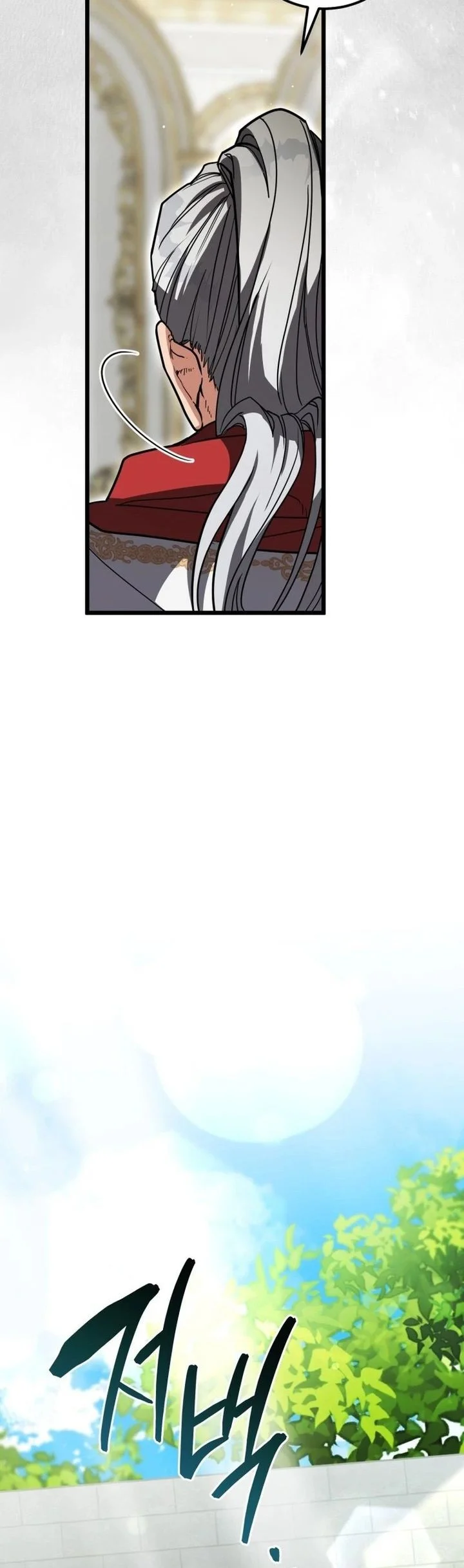 Baca The Regressor and the Blind Saintess Ch 8 Bahasa Indonesia - Spoiler Halaman 45 Baca The Regressor and the Blind Saintess Ch 8 Bahasa Indonesia - Spoiler Halaman 45