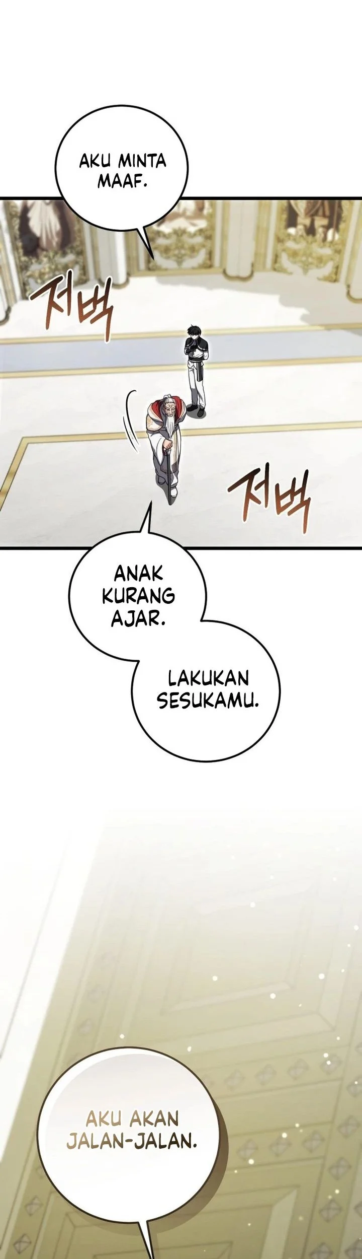 Baca The Regressor and the Blind Saintess Ch 8 Bahasa Indonesia - Spoiler Halaman 14 Baca The Regressor and the Blind Saintess Ch 8 Bahasa Indonesia - Spoiler Halaman 14