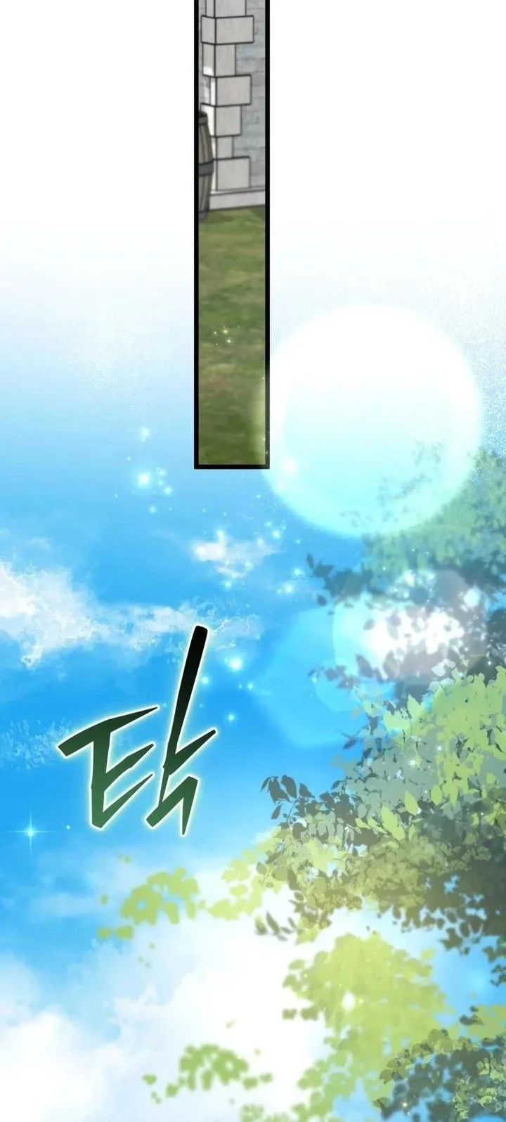 Baca The Regressor and the Blind Saintess Ch 9 Bahasa Indonesia - Spoiler Halaman 19 Baca The Regressor and the Blind Saintess Ch 9 Bahasa Indonesia - Spoiler Halaman 19
