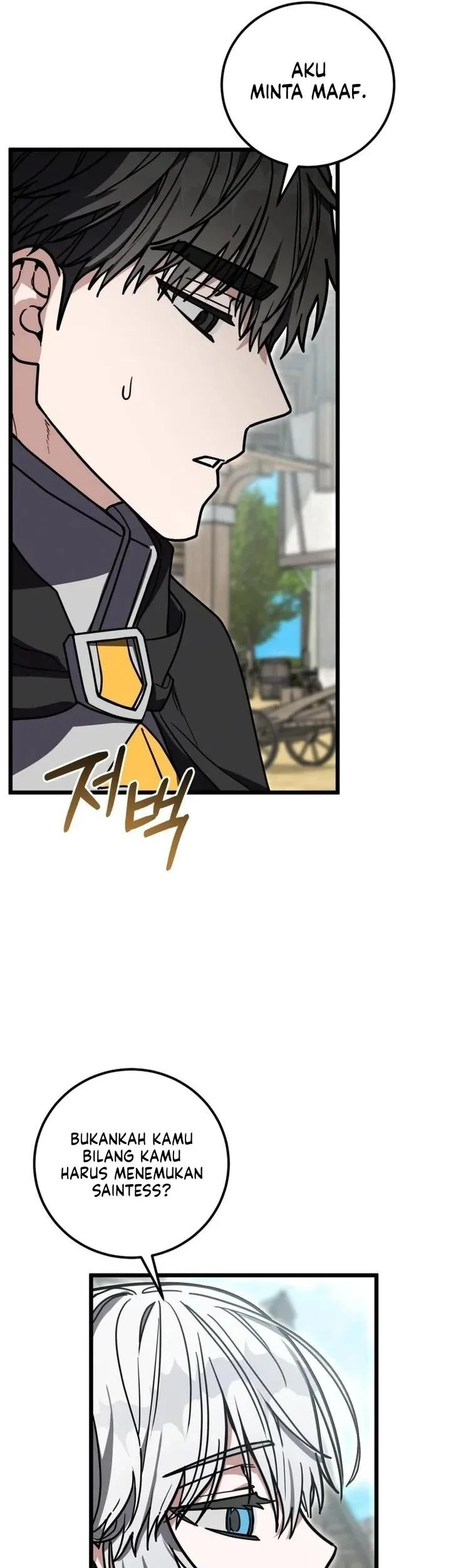 Baca The Regressor and the Blind Saintess Ch 9 Bahasa Indonesia - Spoiler Halaman 26 Baca The Regressor and the Blind Saintess Ch 9 Bahasa Indonesia - Spoiler Halaman 26