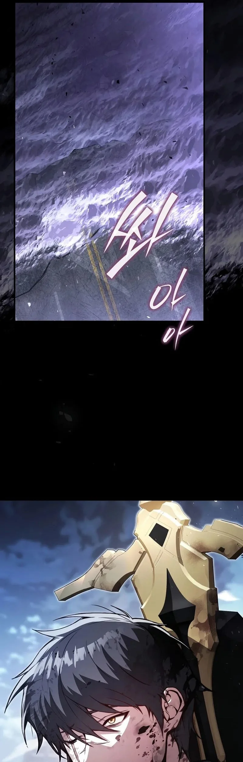 The Regressor Can Make Them All Chapter 1 Gambar 12