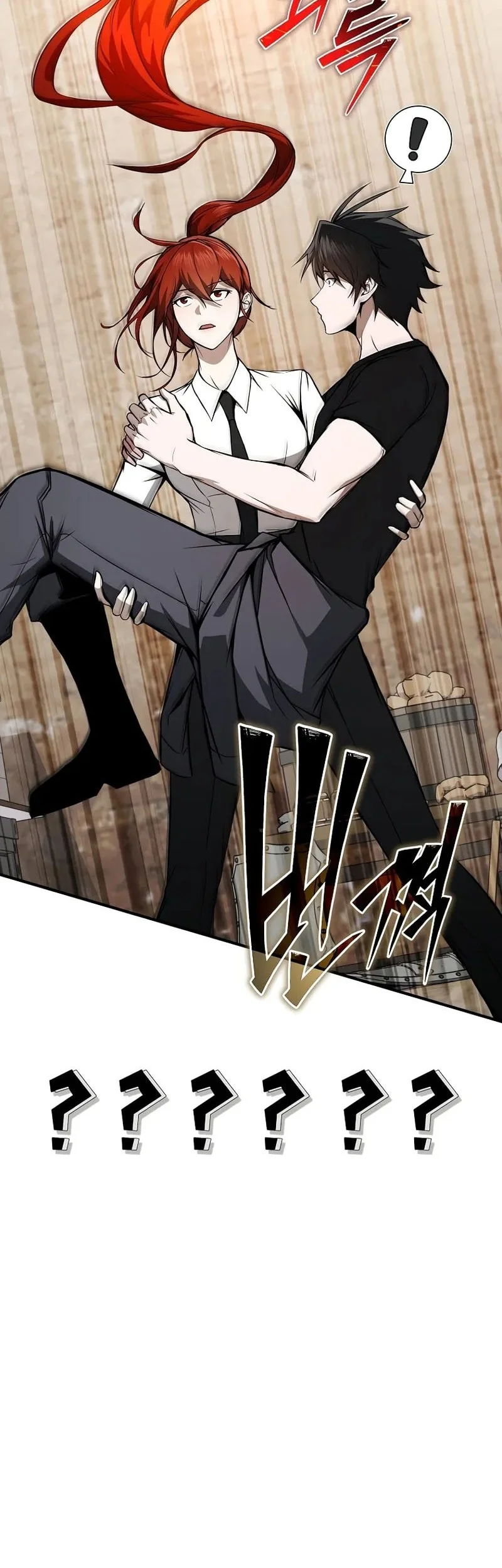 The Regressor Can Make Them All Chapter 11 Gambar 73