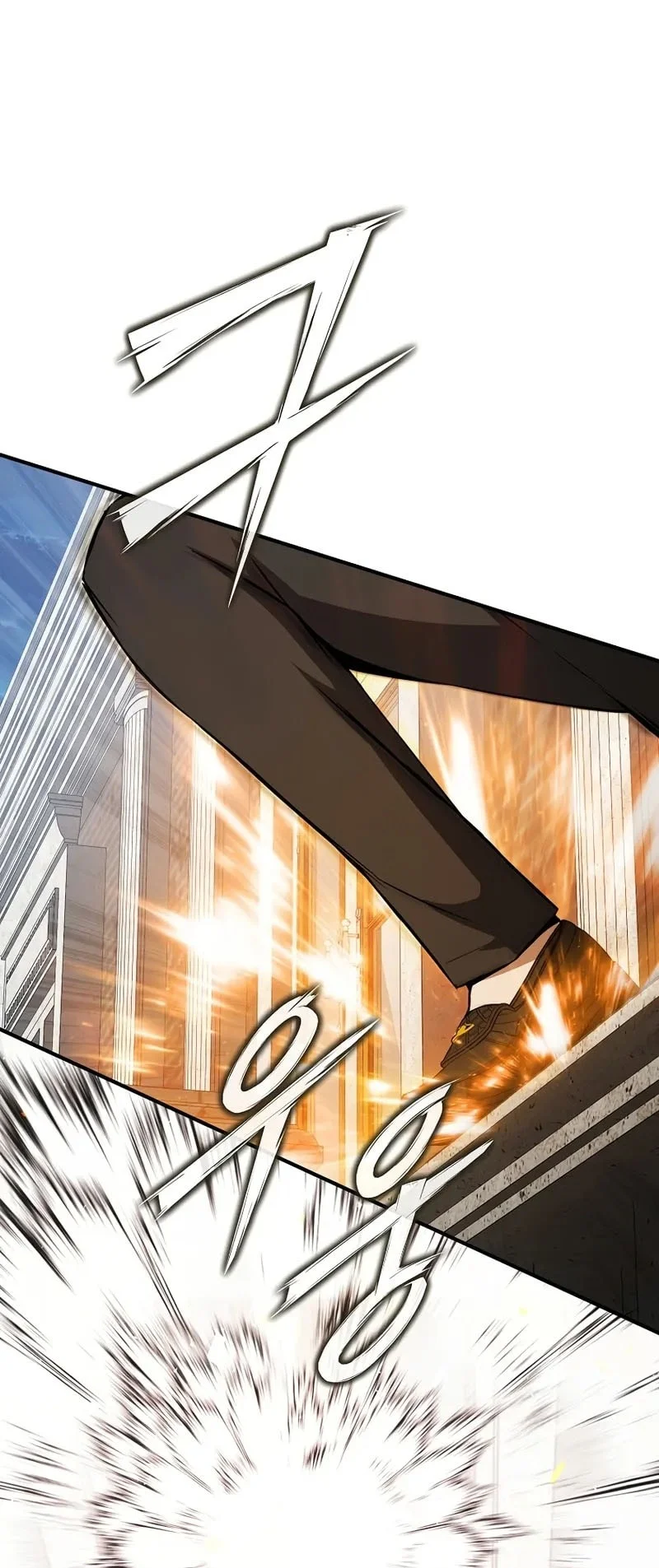 The Regressor Can Make Them All Chapter 11 Gambar 74