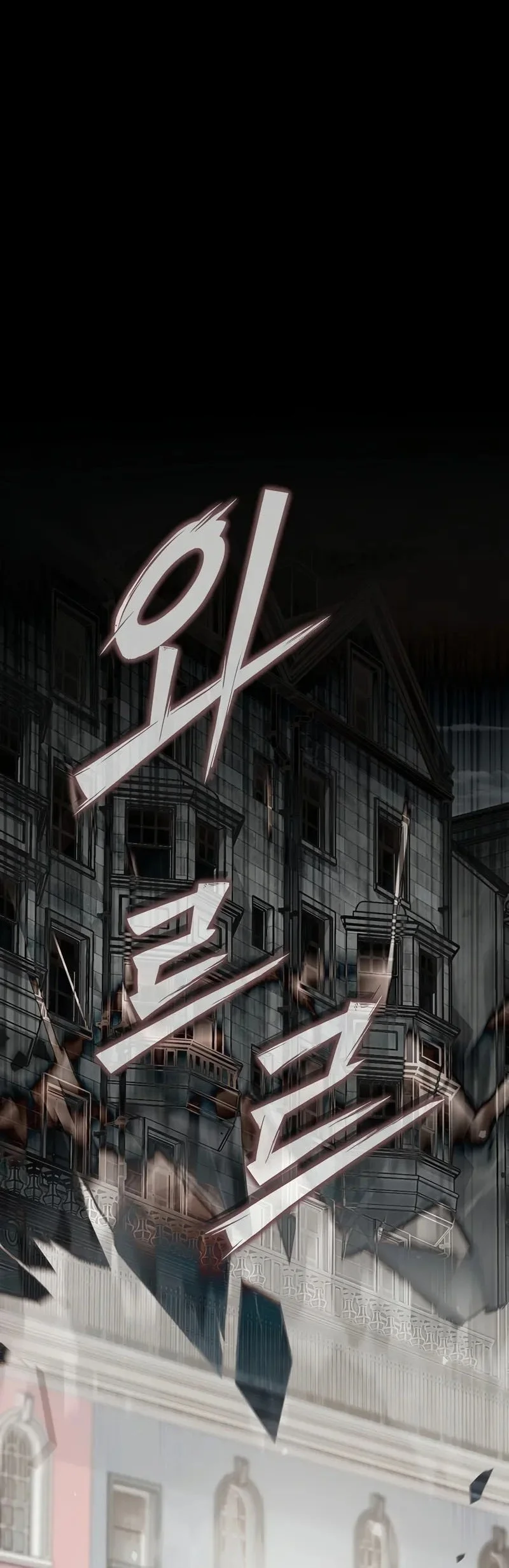 The Regressor Can Make Them All Chapter 13 Gambar 73