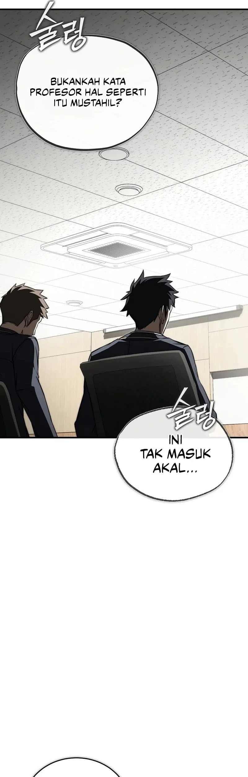 The Regressor Can Make Them All Chapter 14 Gambar 42