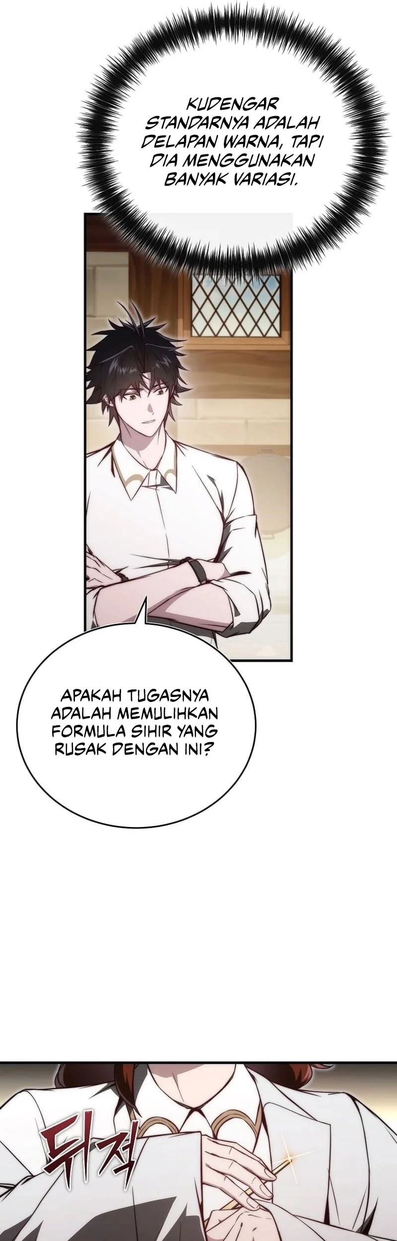 The Regressor Can Make Them All Chapter 15 Gambar 40