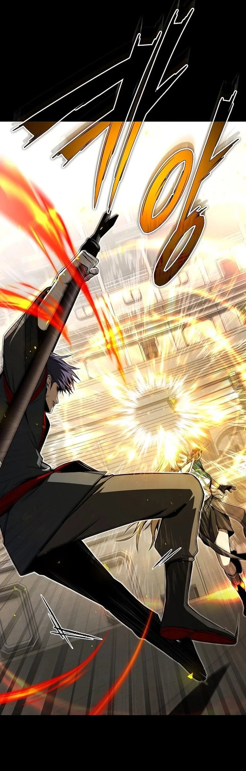 The Regressor Can Make Them All Chapter 16 Gambar 60