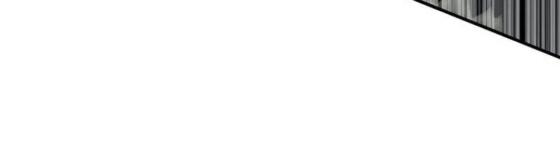 The Regressor Can Make Them All Chapter 16 Gambar 25