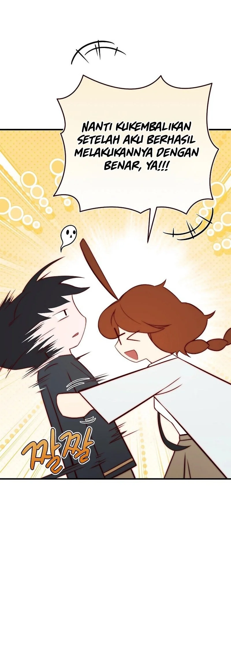 The Regressor Can Make Them All Chapter 16 Gambar 29