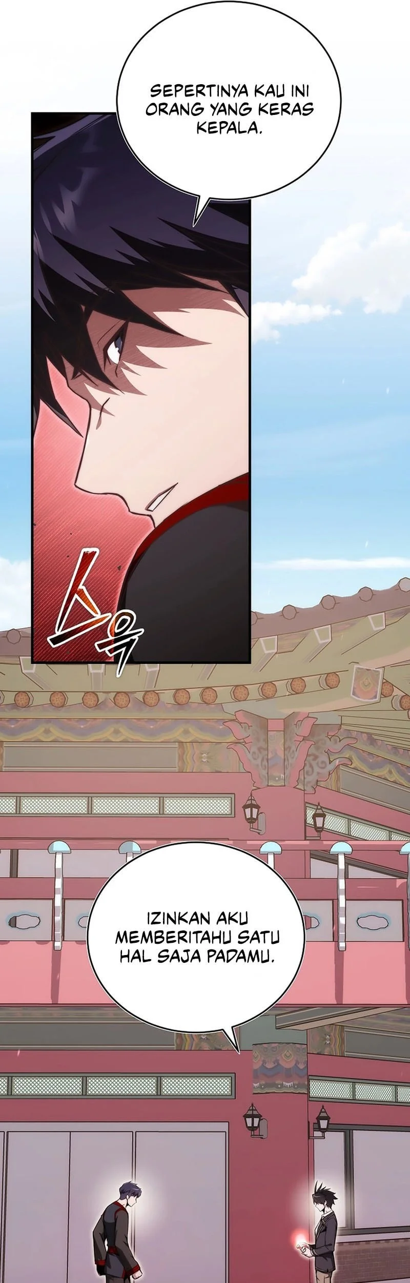 The Regressor Can Make Them All Chapter 17 Gambar 18