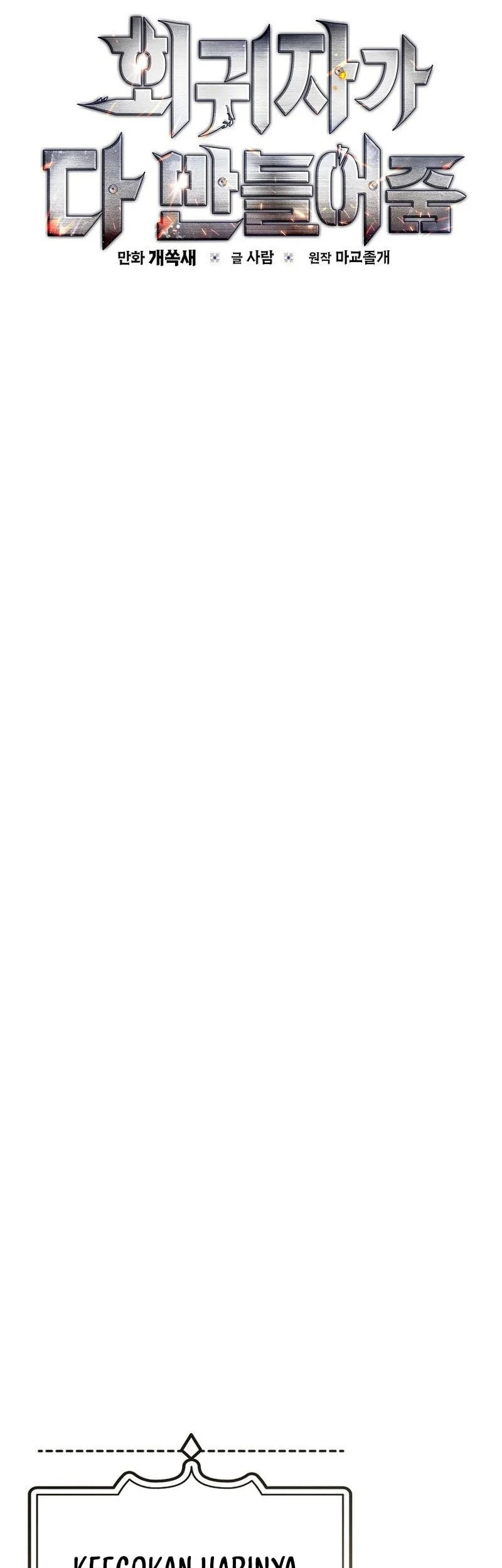 The Regressor Can Make Them All Chapter 18 Gambar 22