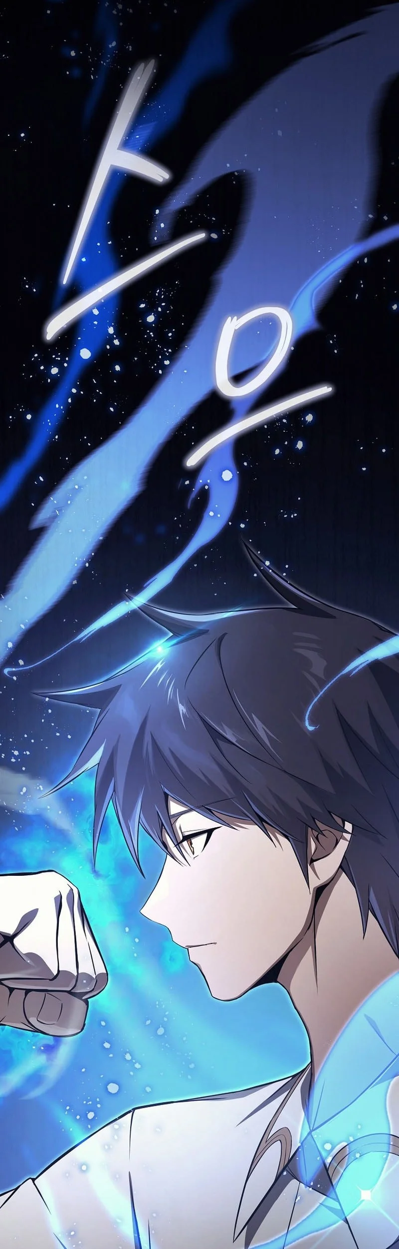 The Regressor Can Make Them All Chapter 22 Gambar 74