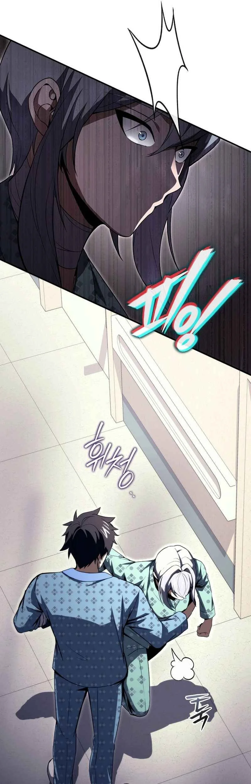 The Regressor Can Make Them All Chapter 24 Gambar 44