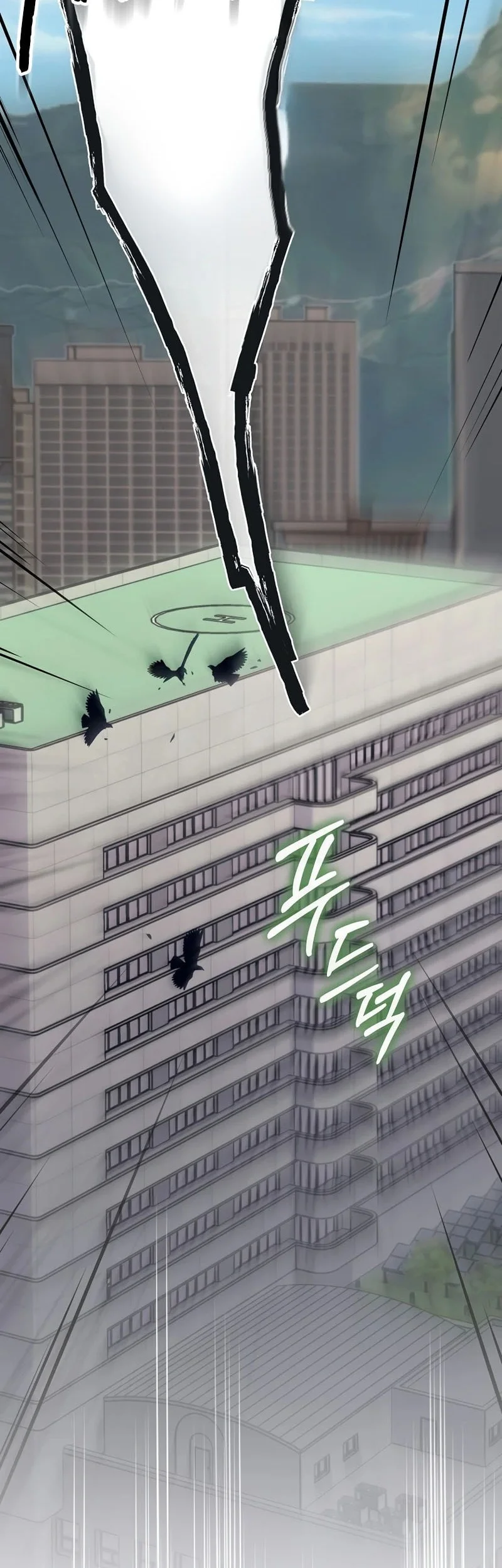 The Regressor Can Make Them All Chapter 25 Gambar 43