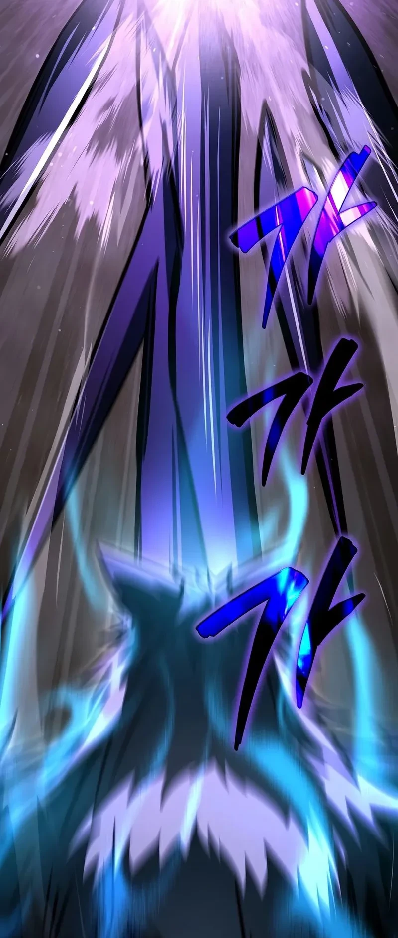 The Regressor Can Make Them All Chapter 36 Gambar 60