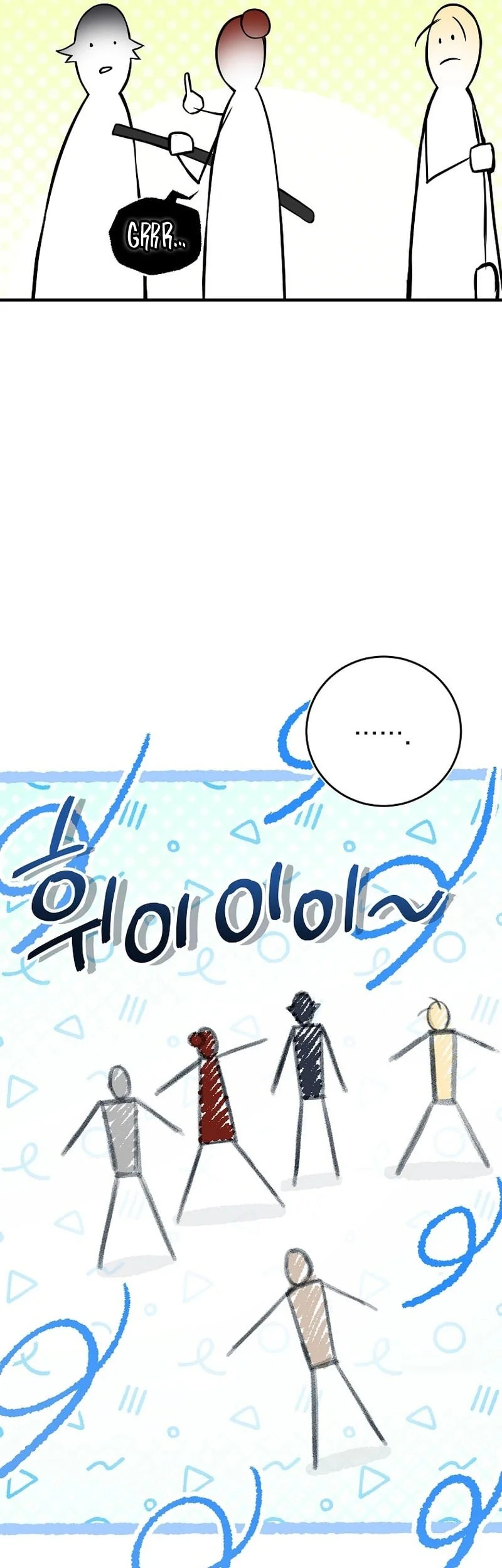 The Regressor Can Make Them All Chapter 5 Gambar 34