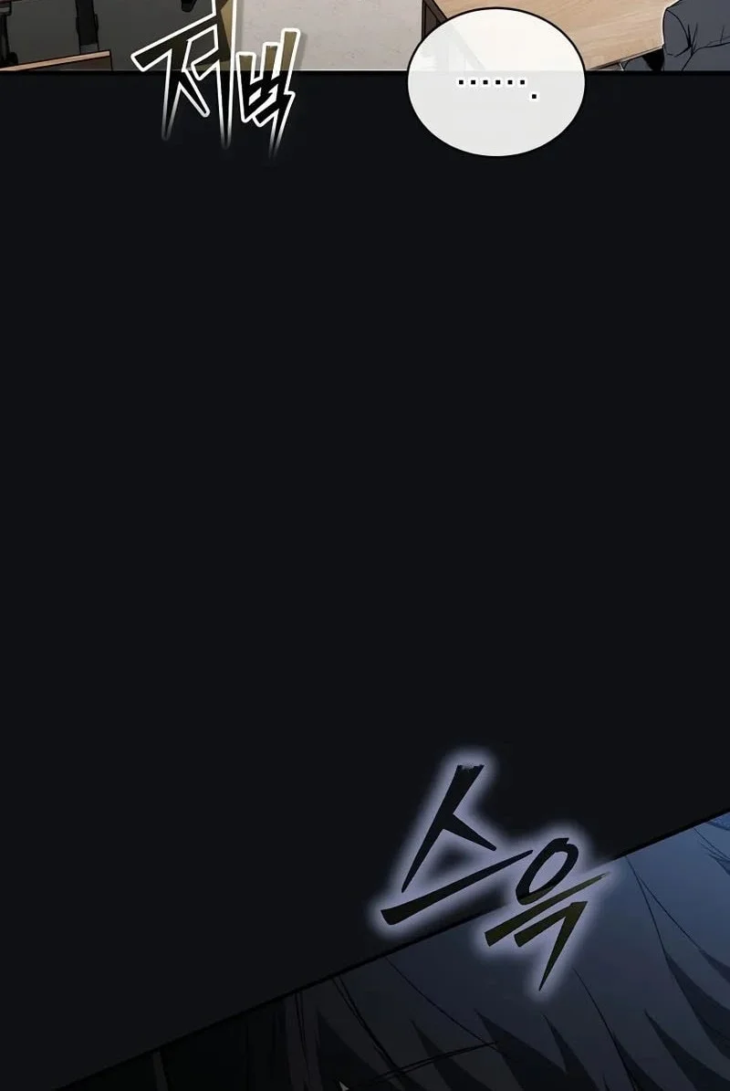 The Regressor Can Make Them All Chapter 8 Gambar 49