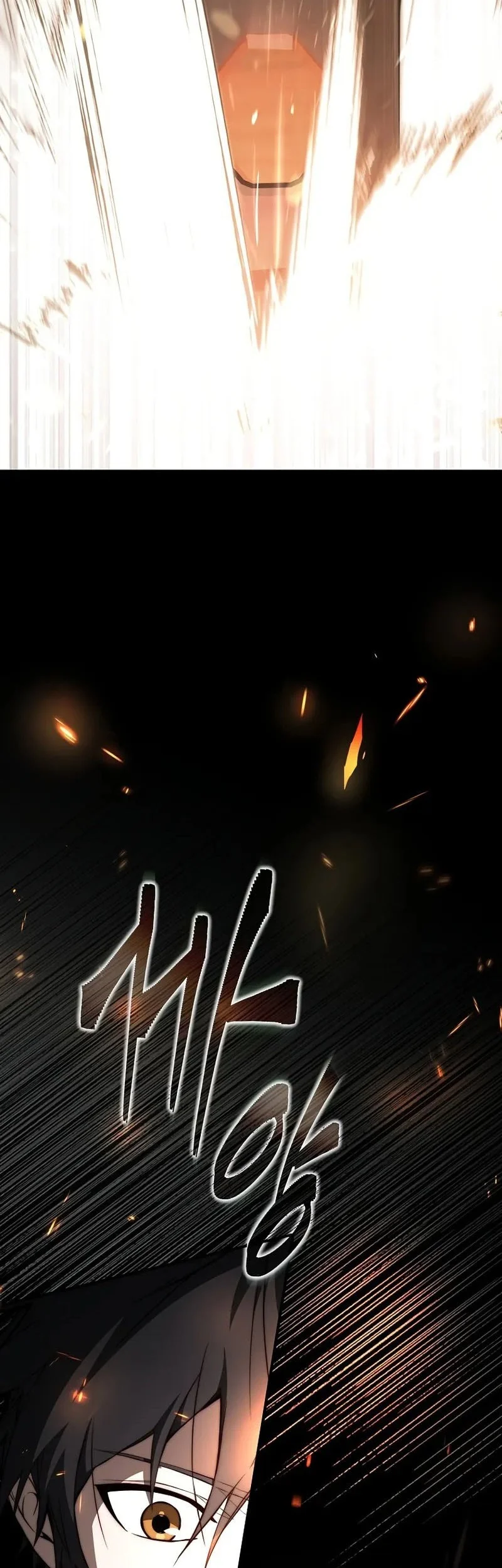 The Regressor Can Make Them All Chapter 9 Gambar 15